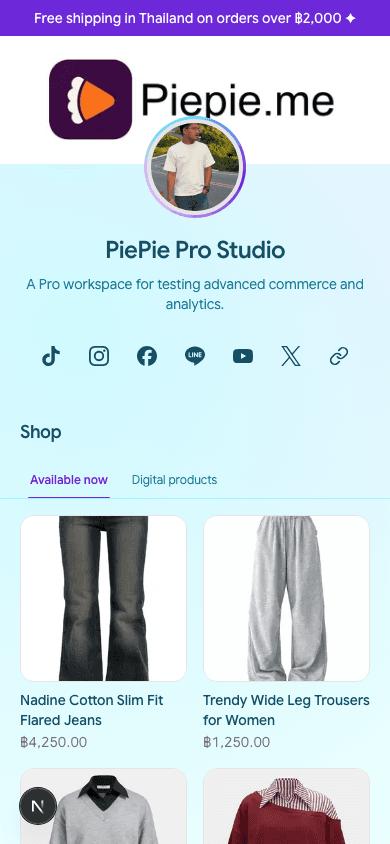 หน้าร้าน PiePie บนมือถือ มีรูปโปรไฟล์ ไบโอ ลิงก์โซเชียล และสินค้า